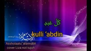 Assholaatu ‘alannabii Not tujuh