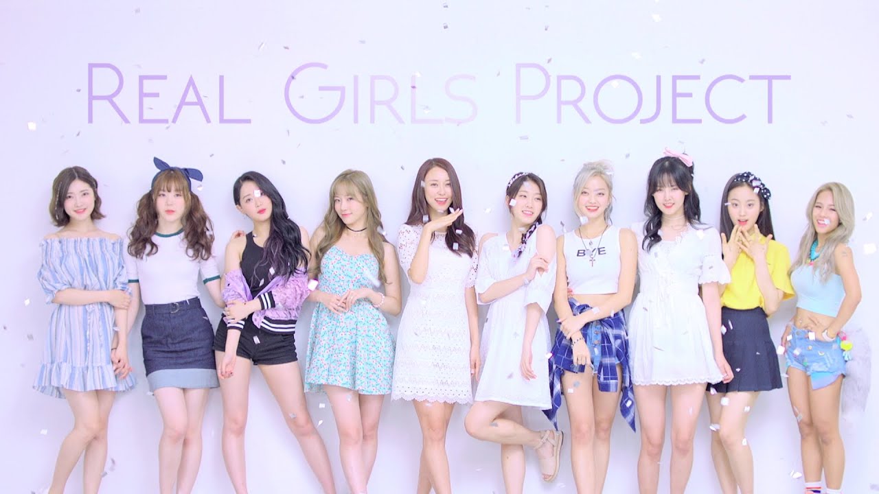 Real Girls Project(리얼걸 프로젝트) Official MV \