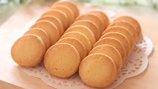 【材料４つだけ！】サックサク♡簡単アイスボックスクッキーの作り方／Icebox Cookies Recipe