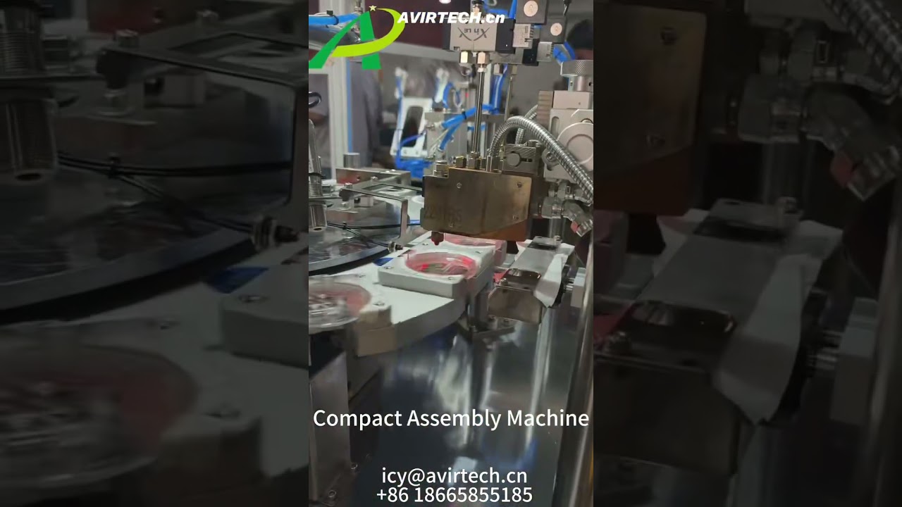 AVIRTECH--automatic cosmetic compact packaging assembly machine 