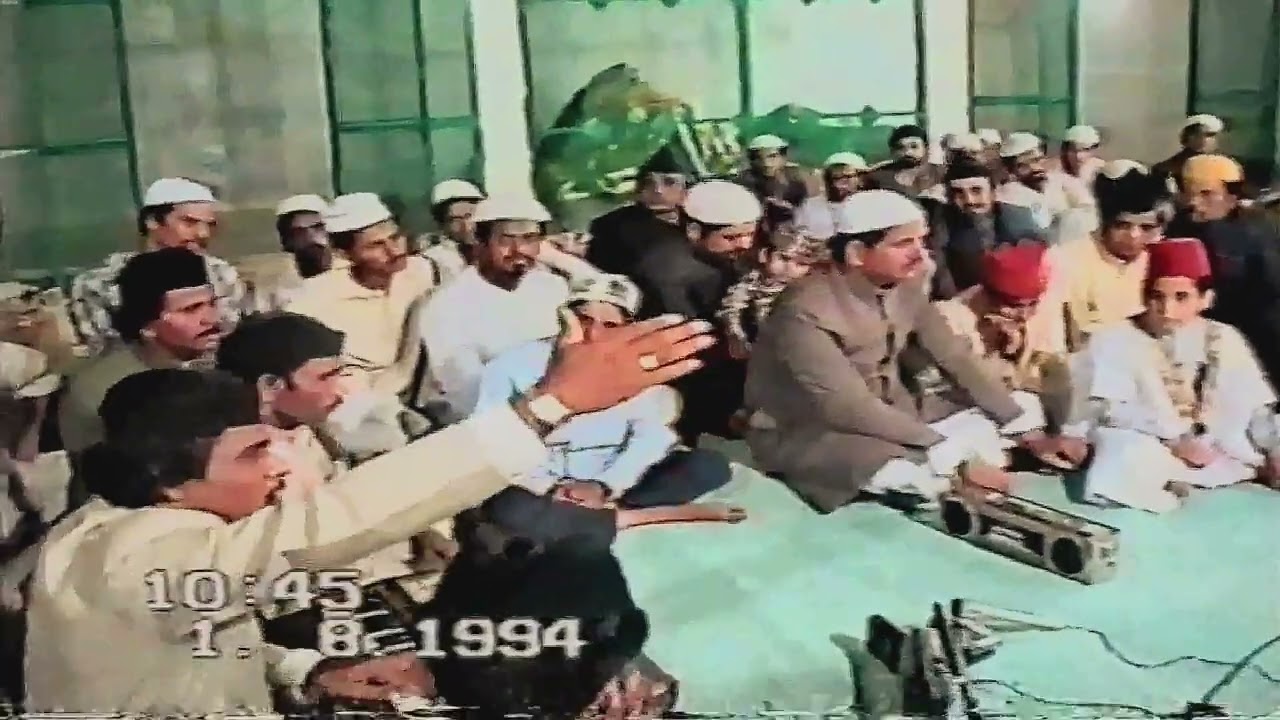 Mohammed Mahboob Bandanawazi 1994.