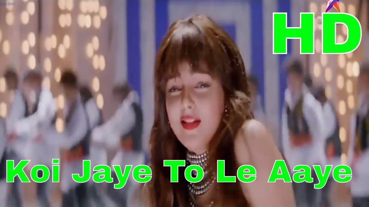 Koi Jaye To Le Aaye   Ghatak Lethal 1996 Full Video Song HD