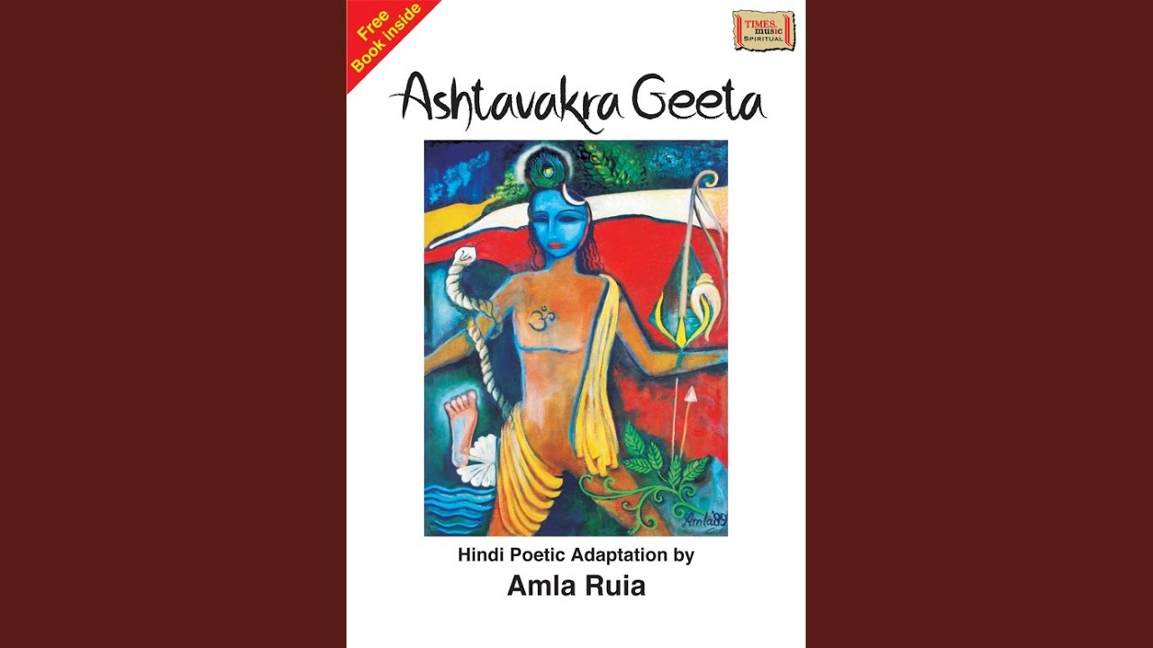 Watch Narration on YouTube Watch Narration on YouTube