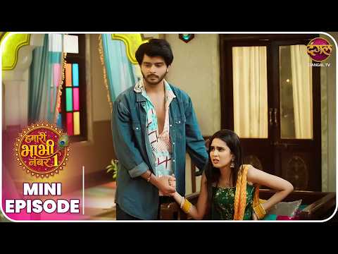 Hamari Bhabhi Number 1 | Mini Episode 31 | Bansari aur Laloo ki anokhi kahani | Dangal TV