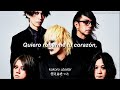 MERRY - 平日の女 (Heijitsu No Onna) Sub espa&ntilde;ol