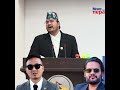 कारबाही गर्छौं’ भन्ने बालेन–सुधन सरकारमाथि प्रश्न– हिजो चिच्याउने, आज किन मौन?| News Nepal Hd#short