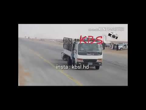 يادنيا دواره طبعج دوم غداره