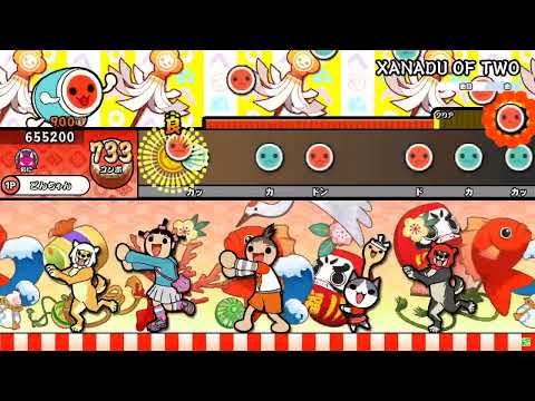 【発狂太鼓】XANADU OF TWO【創作譜面】【TJAPlayer3-Develop】