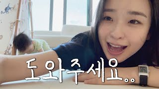 초보엄마 손연재의 심경고백.. 육아 선배님들의 많은 훈수 부탁드립니다