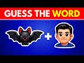Guess The WORD By Emoji Challenge 🤔🧠⁉️| Emoji Quiz Challenge 🤓✅