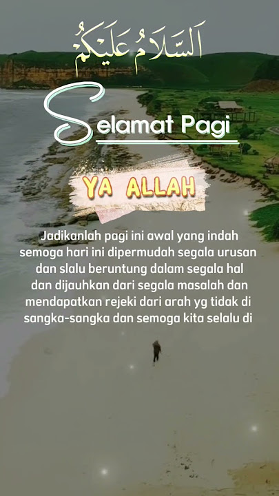 selamat pagi #fyp #reels #sholawat #story