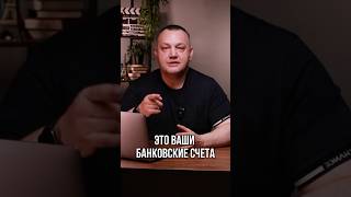ЭТО АРЕСТОВЫВАЮТ ПРИСТАВЫ #банкрот #юридическиесоветы #банкротствофизлиц #банкротство #суд #приставы