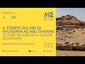 Il Tempio Solare Di Nyuserra Ad Abu Ghurab Ultime Ricerche E Nuove Scoperte