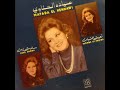Mayada El Hennawi ميادة الحناوي - Saat zaman (1983) ساعة زمن