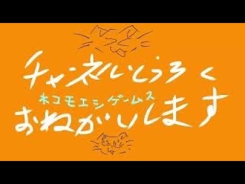 【cod】ゾンビになってバットでたたく　#132  ネコ萌え士チャンネル