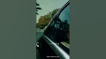 ايوا يا ايام اليسا اليسا ملكة الاحساس اليسا الجديد أليسا اليسا 2019 Blal Mahmoud Salah 