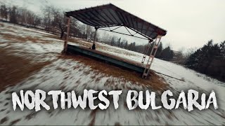 Berkovica - The Fun Side Of North West Bulgaria