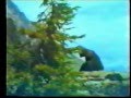 فيلم مغامرات دبدوب