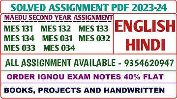 MAEDU Solved assignment 2023-24 / MAEDU Assignment / Mes 131, 132, 133, 134, 031, 032, 033, 034