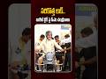 CM Chandrababu on Royal Enfield Bullet Bike | సరికొత్త లుక్‌..బులెట్ బైక్‌ పై సీఎం చంద్రబాబు