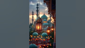 سورة طه {الآية 13} بصوت الشيخ ياسر الدوسري ❤️❤️