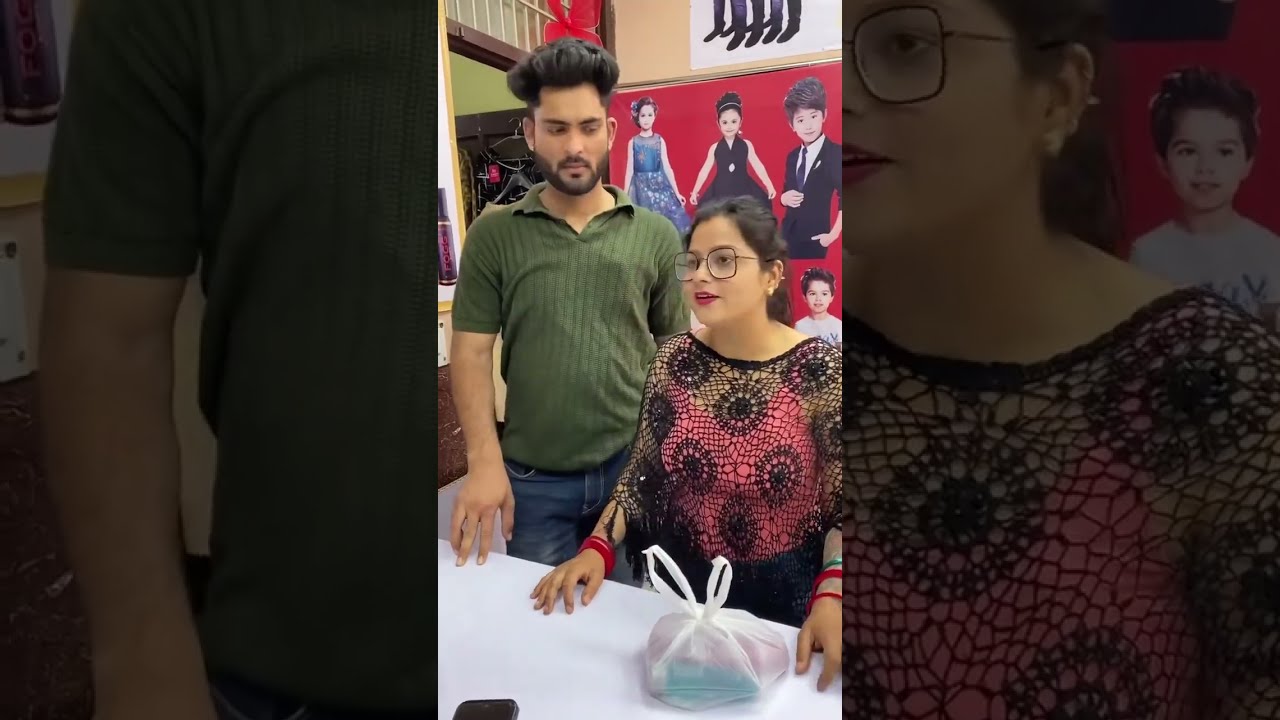 गाँव की लड़की को देखकर उसकी औक़ात को जज नहीं करना चाइए || Don’t judge A Book by its Cover ||