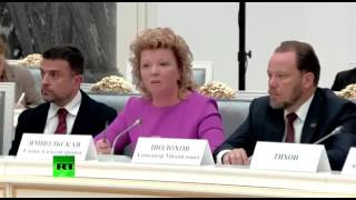 Ямпольская Е. А. Речь на заседании Совета по культуре и исскуству.