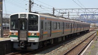 JR東海211系5000番台 LL12編成 (普通浜松行き) 豊橋入線