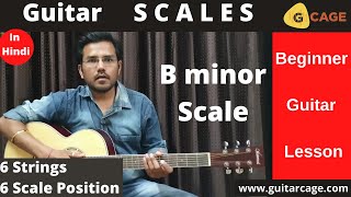 B minor scale | Scale patterns on All strings