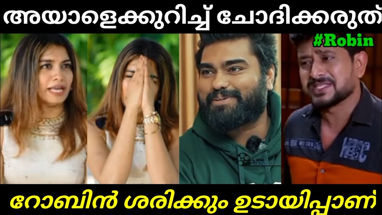 അയാളെ കുറിച്ച് എന്നോട് ചോദിക്കേണ്ട