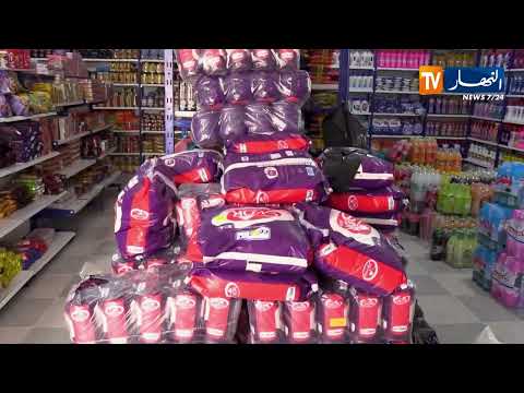 أم البواقي استعدادات كبيرة لافتتاح الفضاءات التجارية قبيل الشهر الفضيل