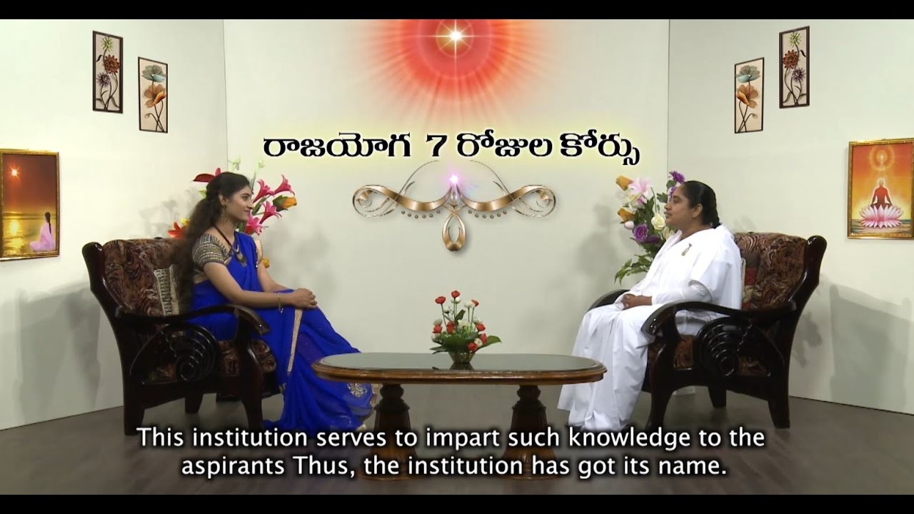 Amritdhara EP 184 Basic Rajyoga Course 01 BK Introduction What Is amritdhara-ep-184-basic-rajyoga-course-01-bk-introduction-what-is