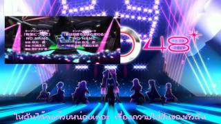 AKB0048 OP [Sub Thai]