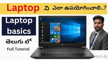 Laptop Basics | How to Use Laptop for Beginners In Telugu | Windows 10 & 11 Tutorial