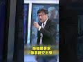 香港經濟遭受重創