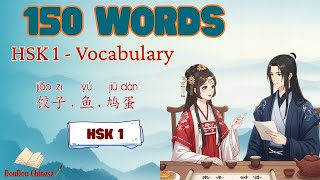 Master 150 Essential HSK 1 Words – Fast & Easy Chinese for Beginners
