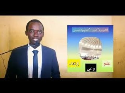 ليت الشباب يعود اختبر معلوماتك في الإعراب 02