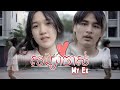 សង្សារចាស់ My Ex l Short Clip