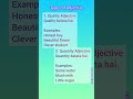 Adjective in English Grammar | Types of Adjective with Examples | Easy English Grammar