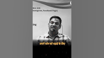 #gopalvermasir #gopalvermaenglish #gopalverma #careerwillapp #rakeshyadavsir #ssc #ssccglenglish