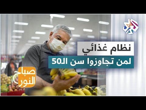 فيديو: أي وسادة تغذية هي الأفضل؟