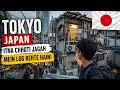 Tokyo me itni chhoti jagah me kaise rehte hain log? 🇯🇵