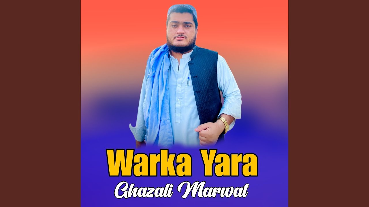 Warka Yara