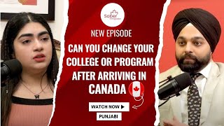 New Canada Study Permit Rules 2025 🔄 | Changing College or Course? Don’t Ignore This! Wealth