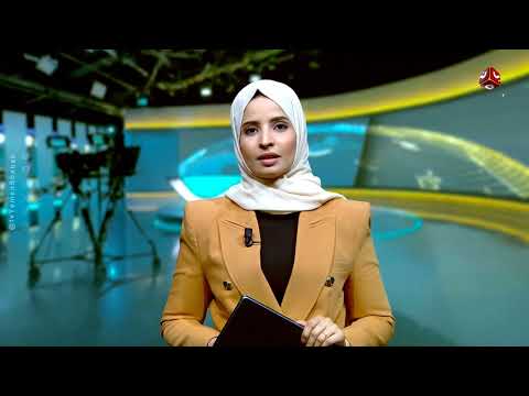 قبيلة دهم تدين مذبحة الجوف وتتهم الحوثيين بالنفاق الإنساني | موجز الأخبار