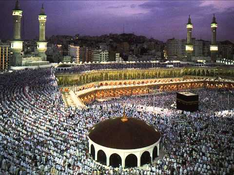 Sura Ibraheem (Sura 14) with English Audio Translation - Mishary Al 'Afasy ( Mishary Rashid )