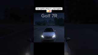 قولونا واش نديرلكم حلقة جايا سيرة ?????????