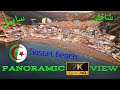 Sassel Beach AinTemouchent Algeria Seen From The Sky شاطئ ساسل عين تموشنت الجزائر نظرة من السماء 