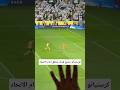 كرستيانو رونالدو يضيع هدف محقق امام الاتحاد لايك اشتراك النصر السعودية