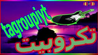 TÉLÉCHARGER MUSIC MP3 GRATUIT AIT LAMAN GRATUIT